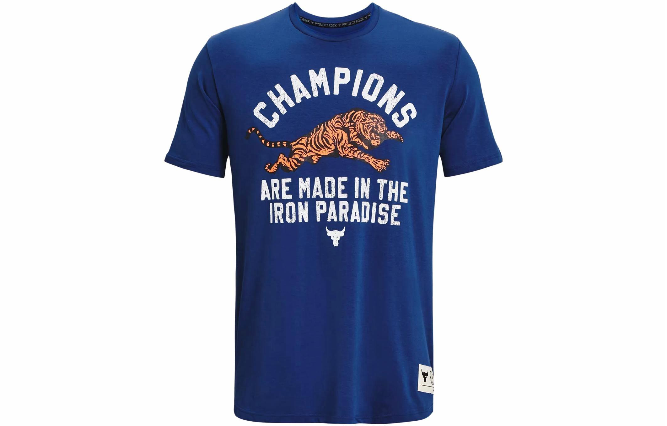 Under Armour T