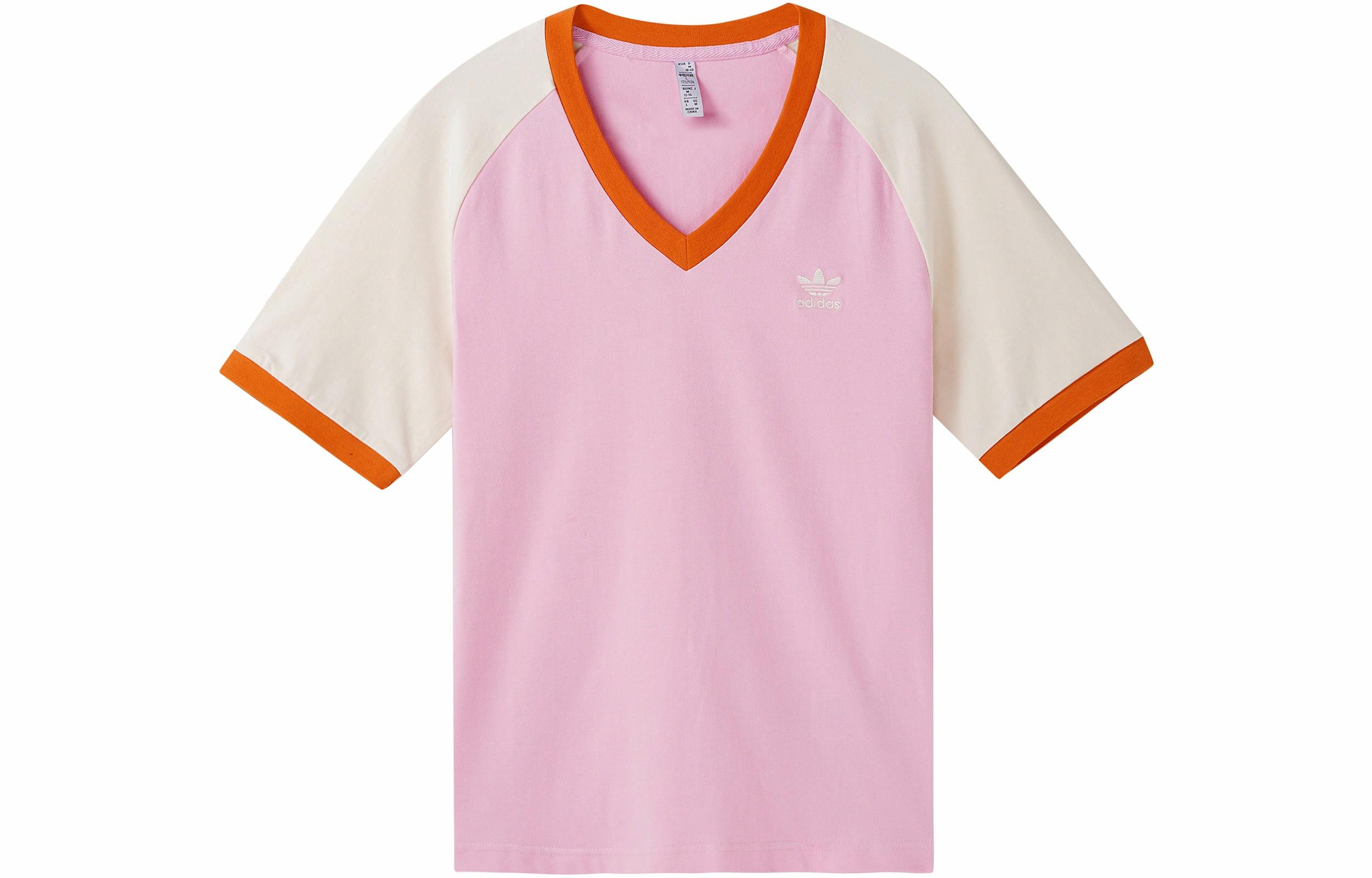 adidas originals SS23 adicolor 70s VT