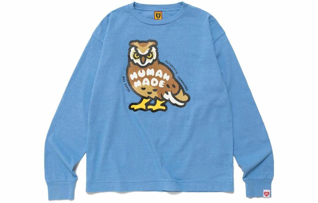 HUMAN MADE SS23 LogoT