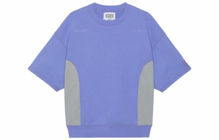 Cav Empt T