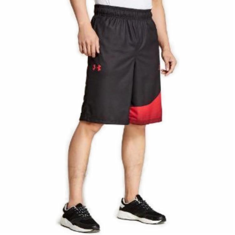 Under Armour Logo
