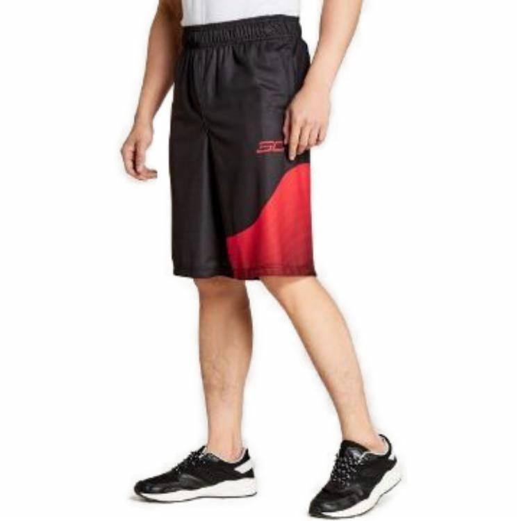 Under Armour Logo