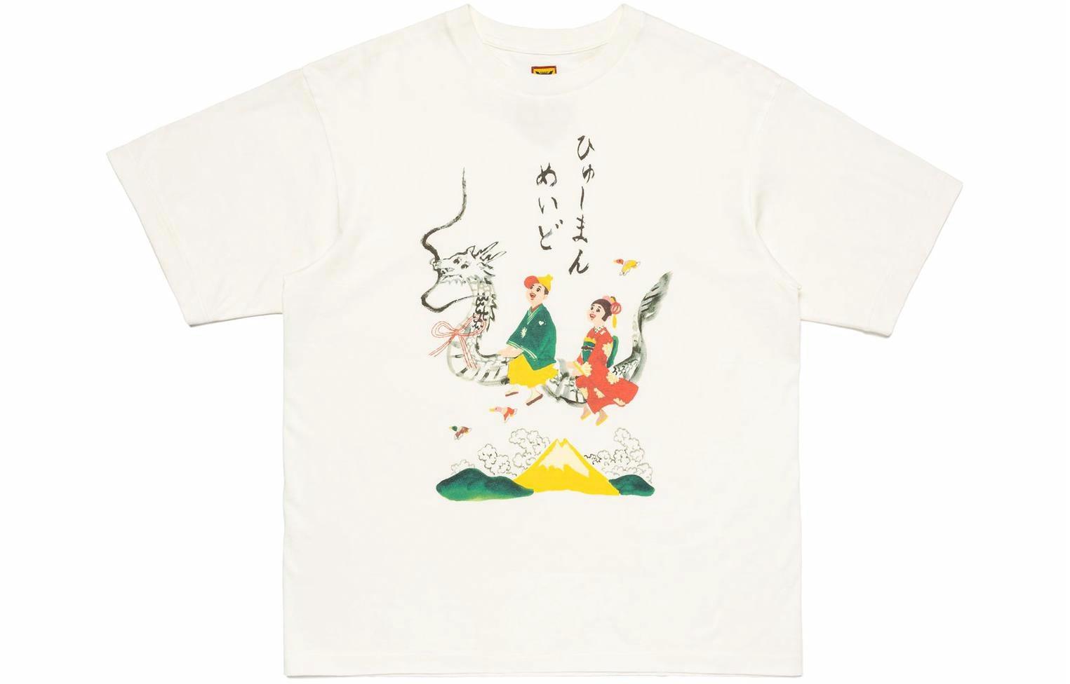 HUMAN MADE x KEIKO SOOTOME SS24 T