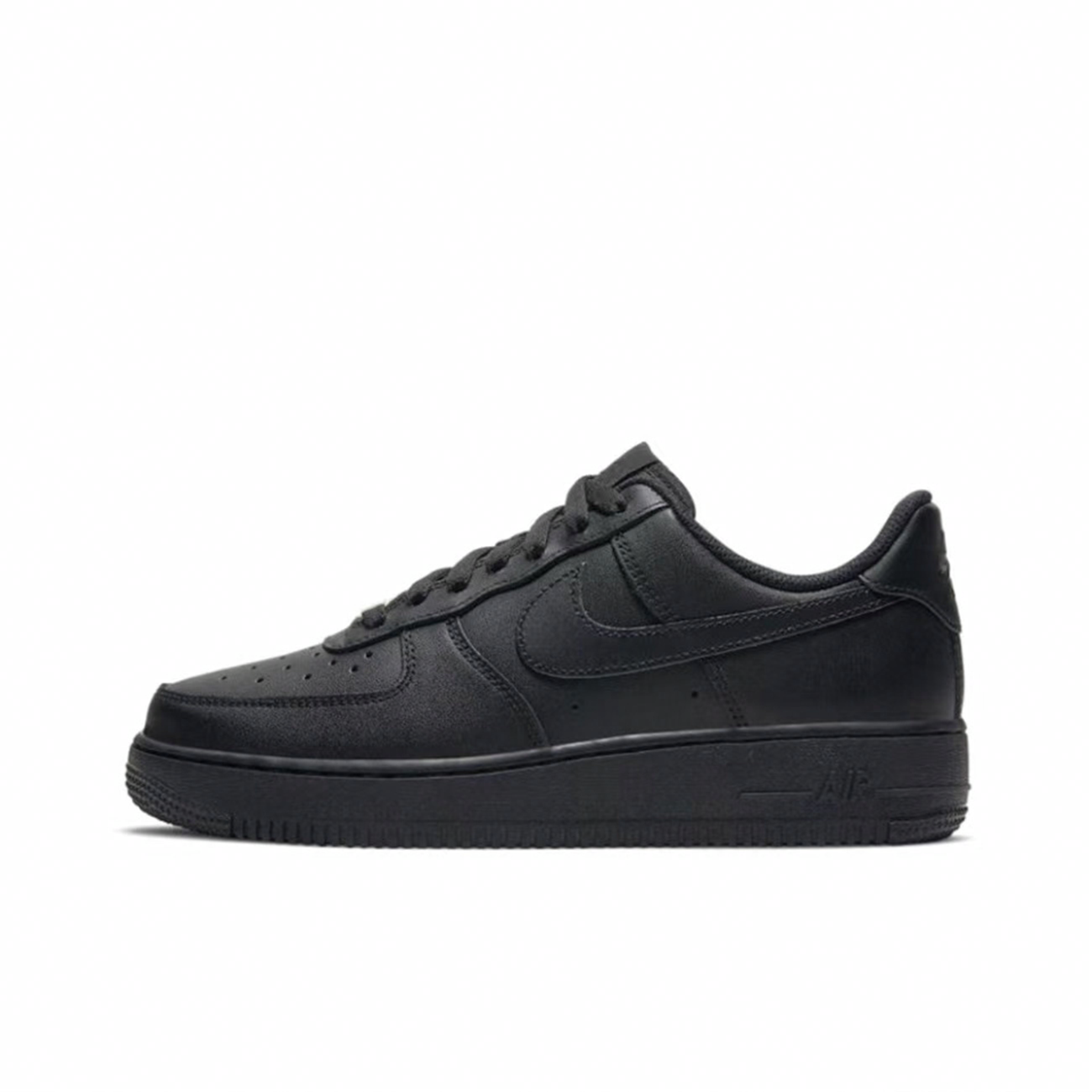 Nike Air Force 1 Y2K