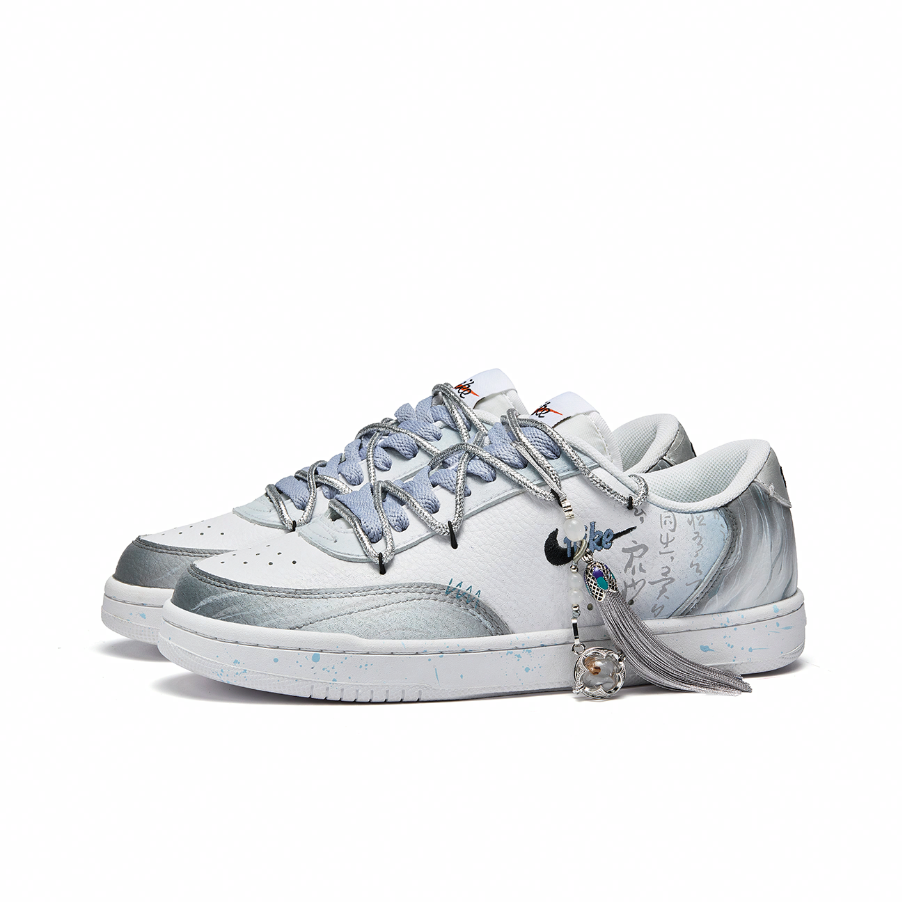 Nike Court Vintage