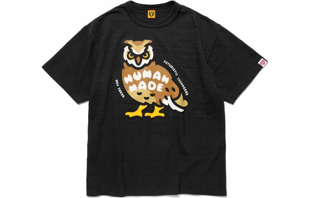 HUMAN MADE SS23 LogoT