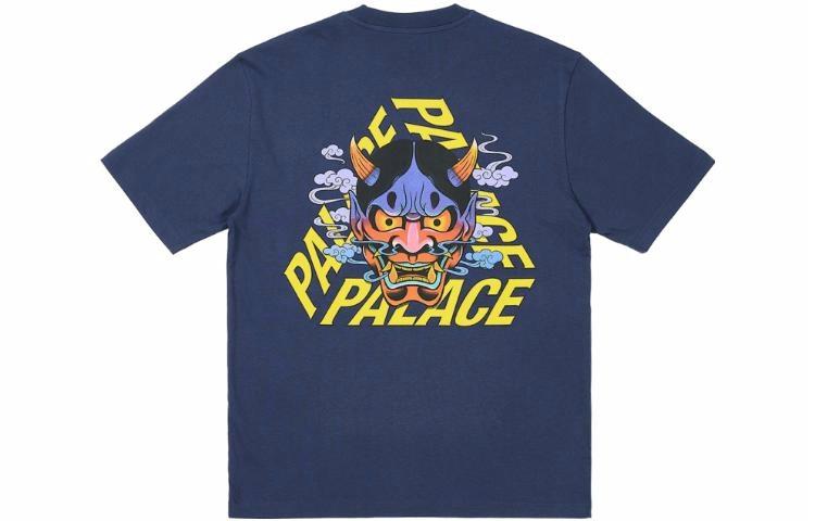 PALACE ULTIMO FW23 T