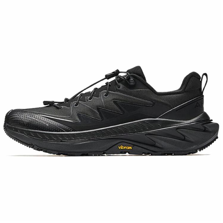 Anta PRO