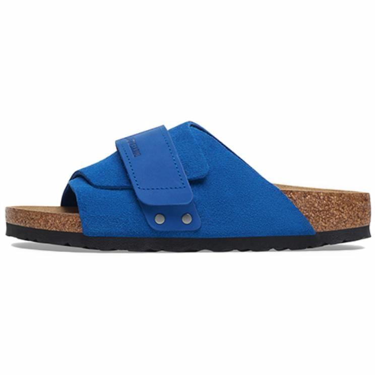 Birkenstock Kyoto