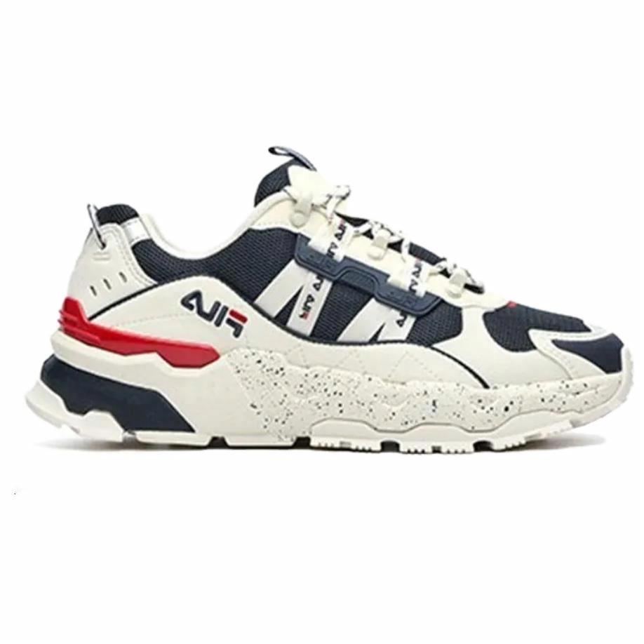 FILA TREK TPU