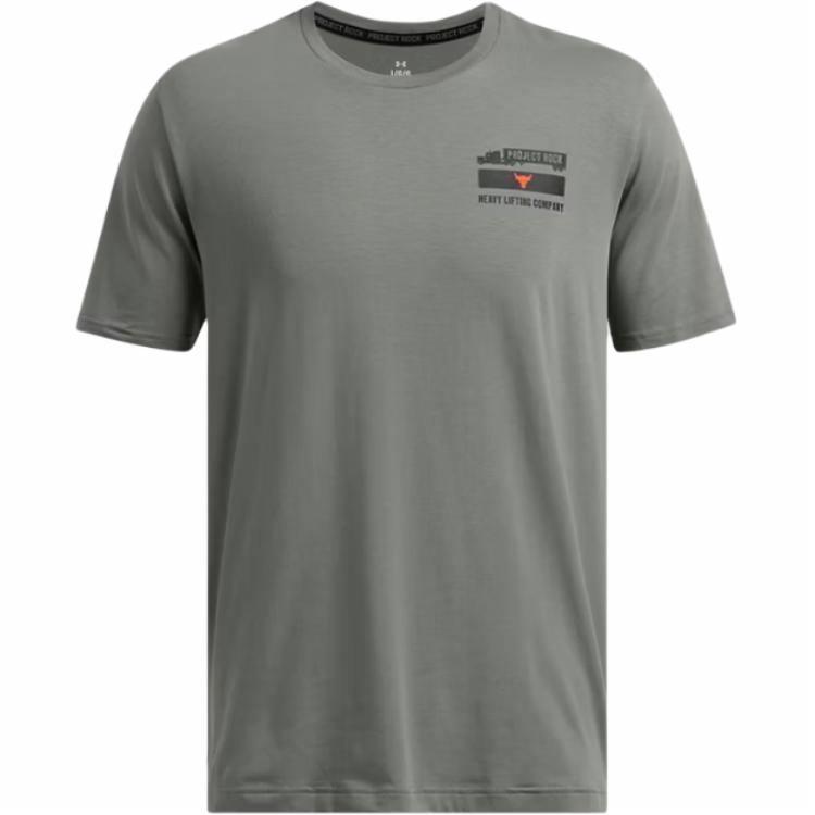 Under Armour ProjectRock Tools Of The Trade T