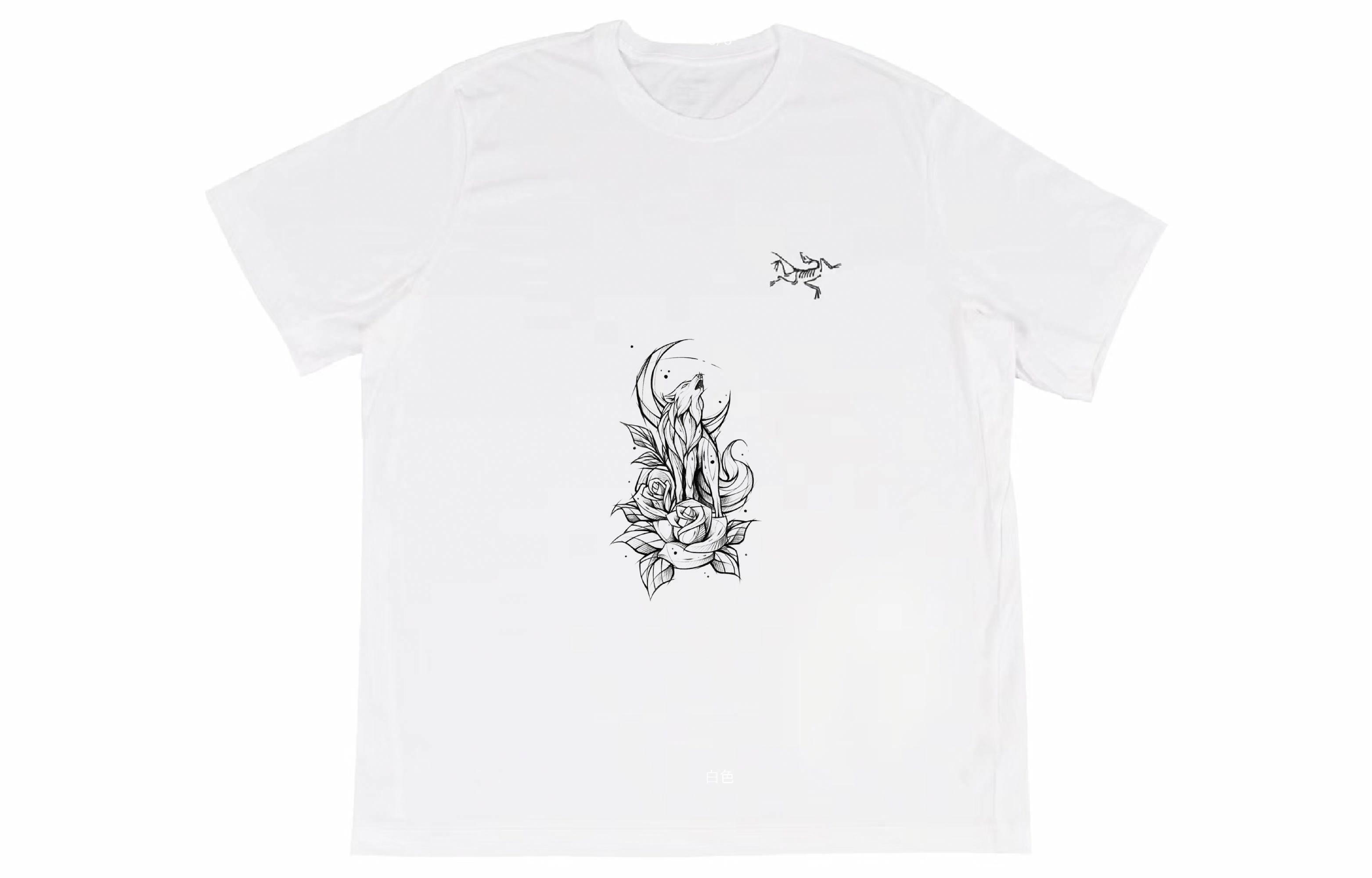 Arcteryx YXYY Multi Bird LogoT
