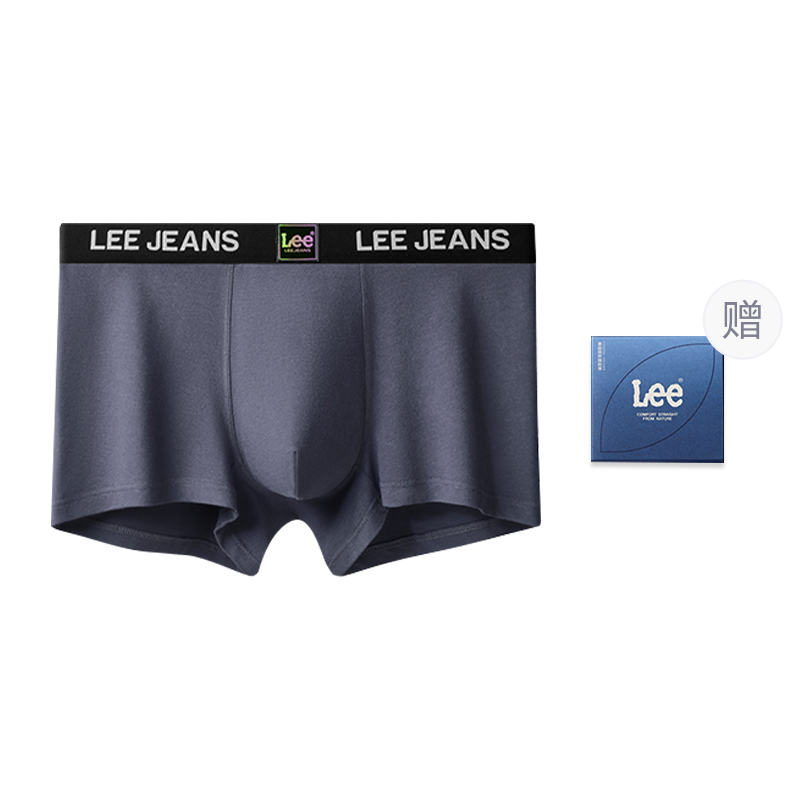 Lee 101 7A 1