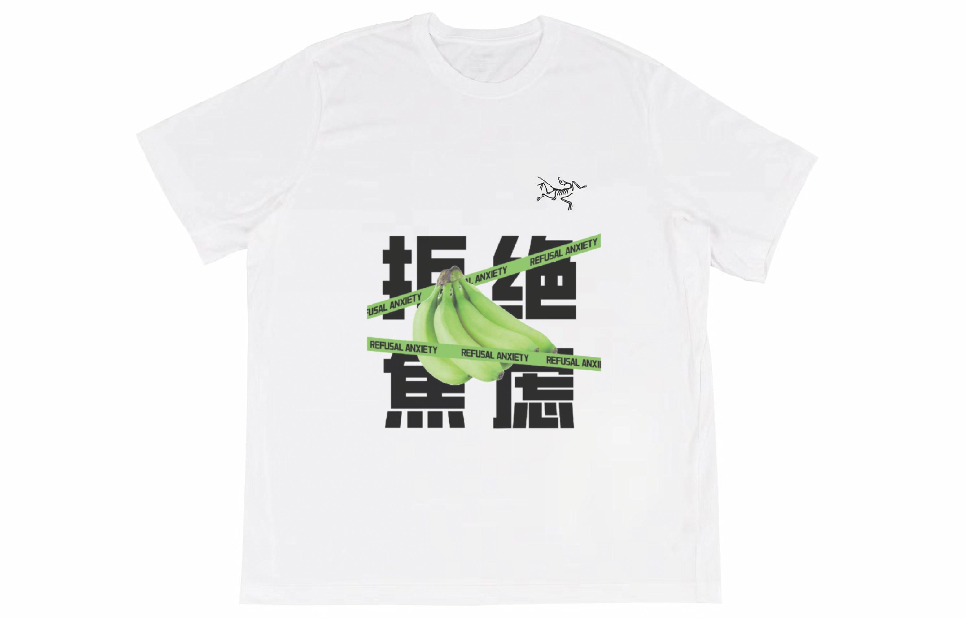 Arcteryx Multi Bird Logo Ss LogoT