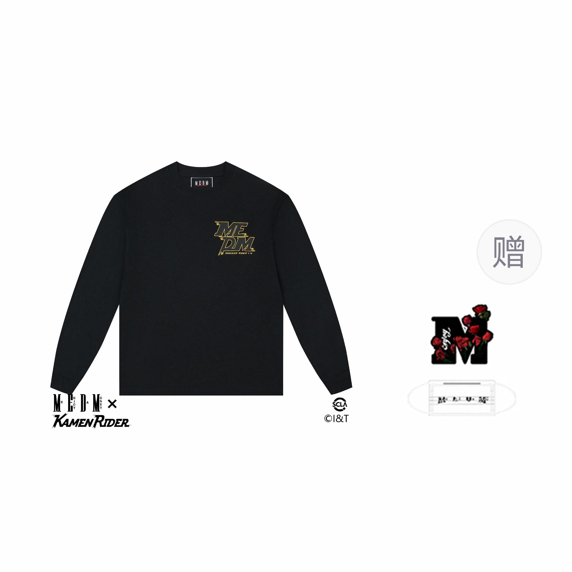 MEDM x FW24 T