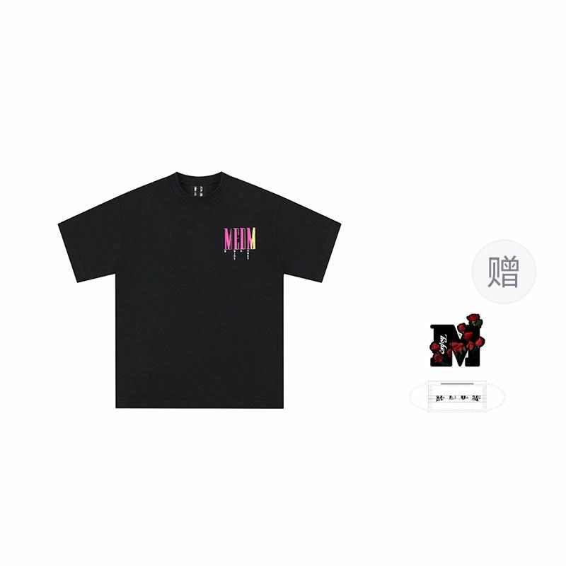 MEDM SS24 LogoT