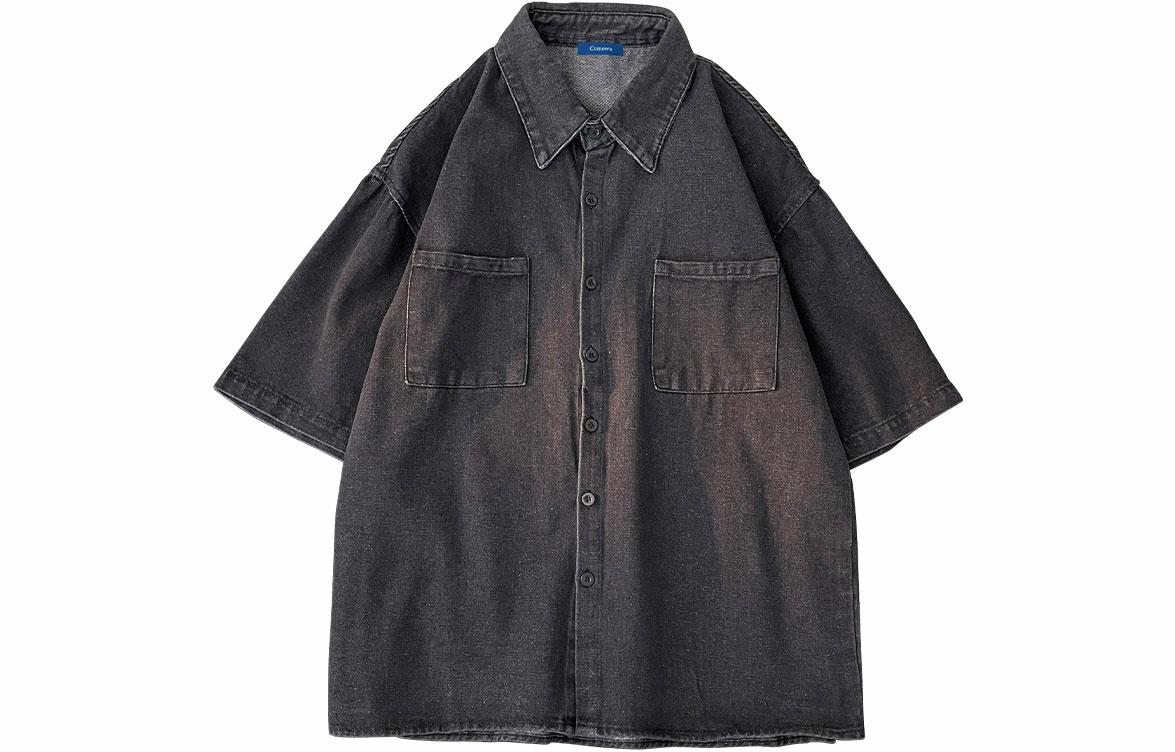 COMOWA vintage