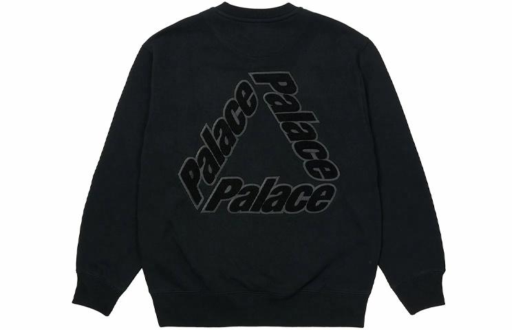 PALACE Logo