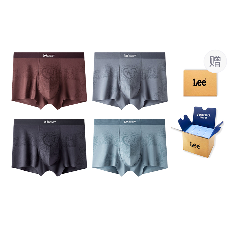 Lee 101 7A 4