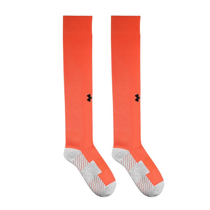 Under Armour Logo 1