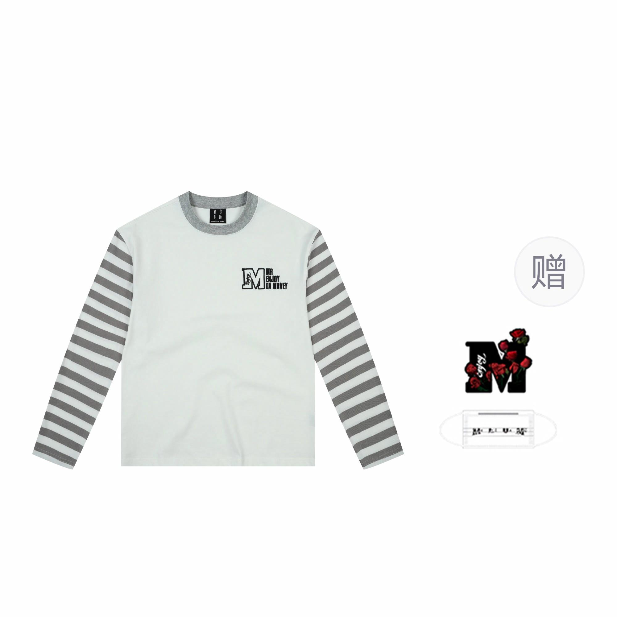 MEDM SS25 T