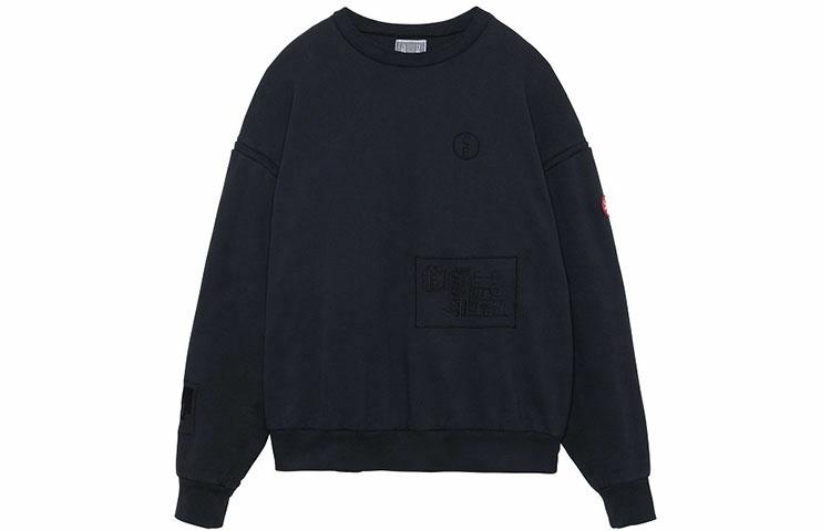 Cav Empt FW21