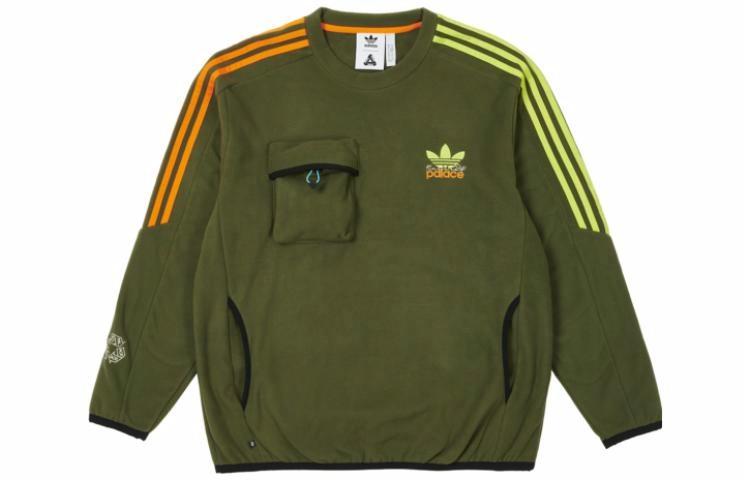 adidas originals x PALACE Logo