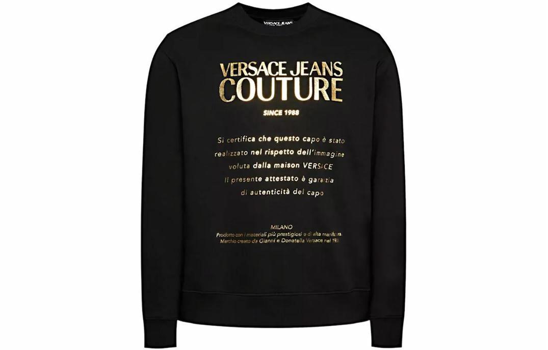 VERSACE JEANS COUTURE FW22