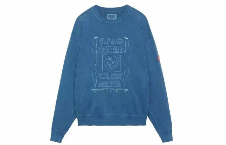 Cav Empt FW22