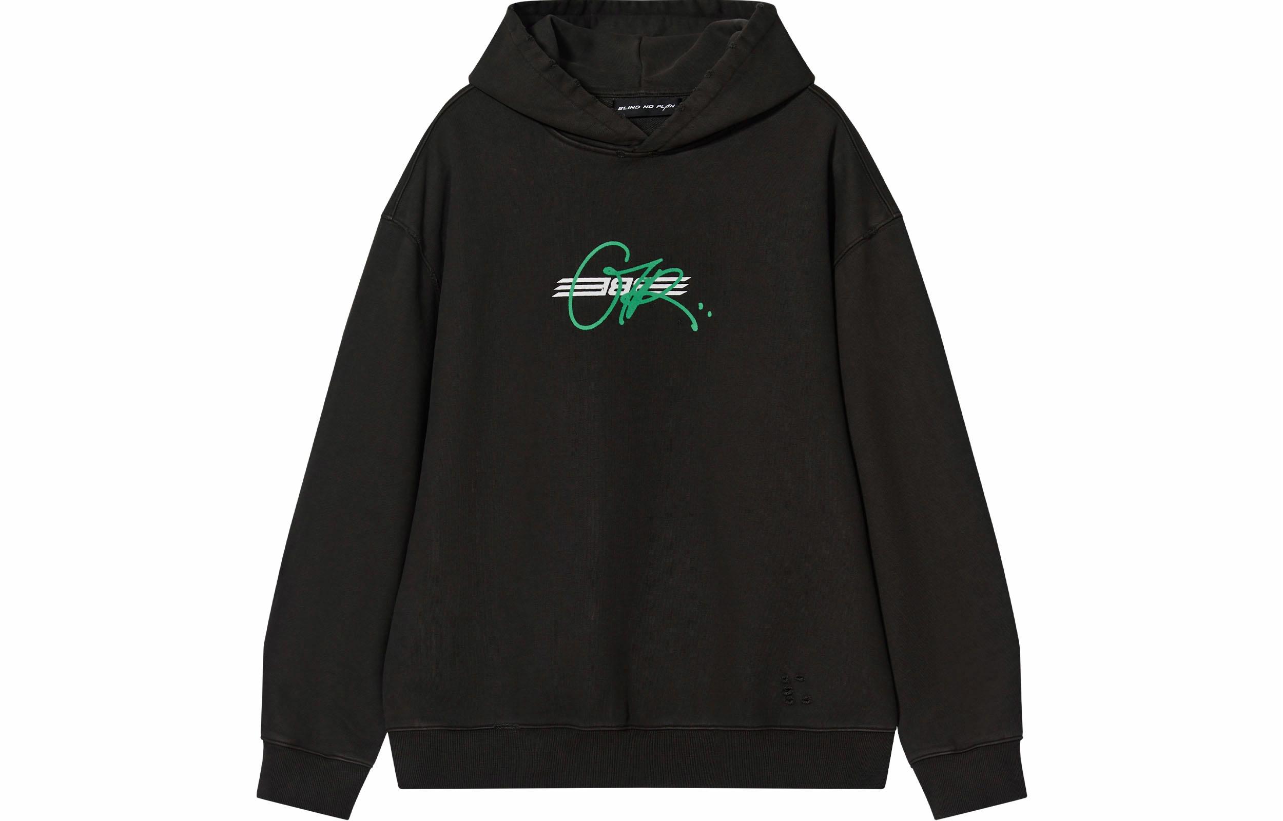 BLINDNOPLAN x FW22