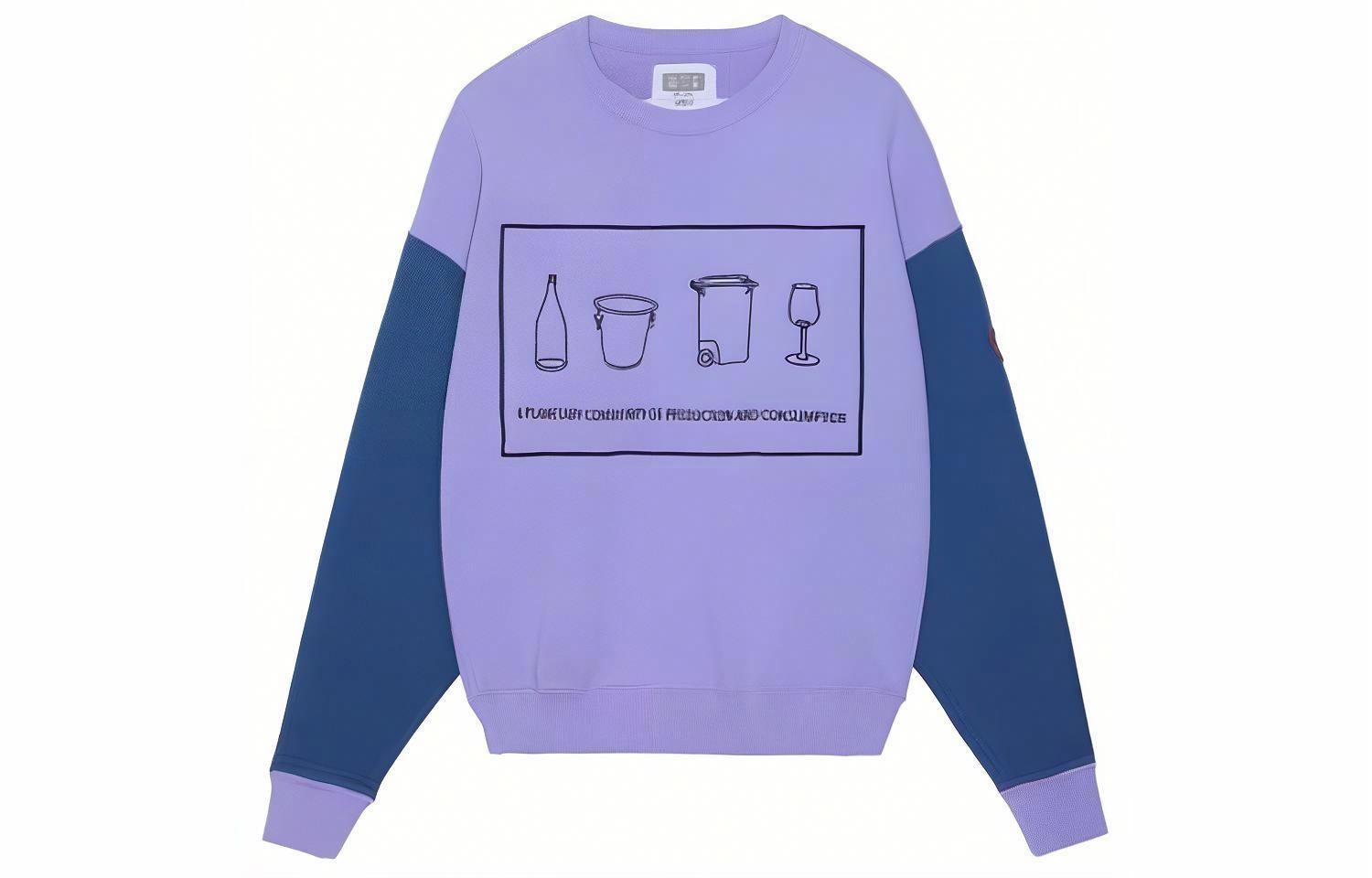 Cav Empt FW22