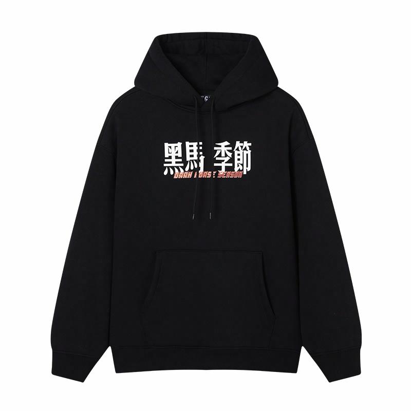 AFGK 2023FW
