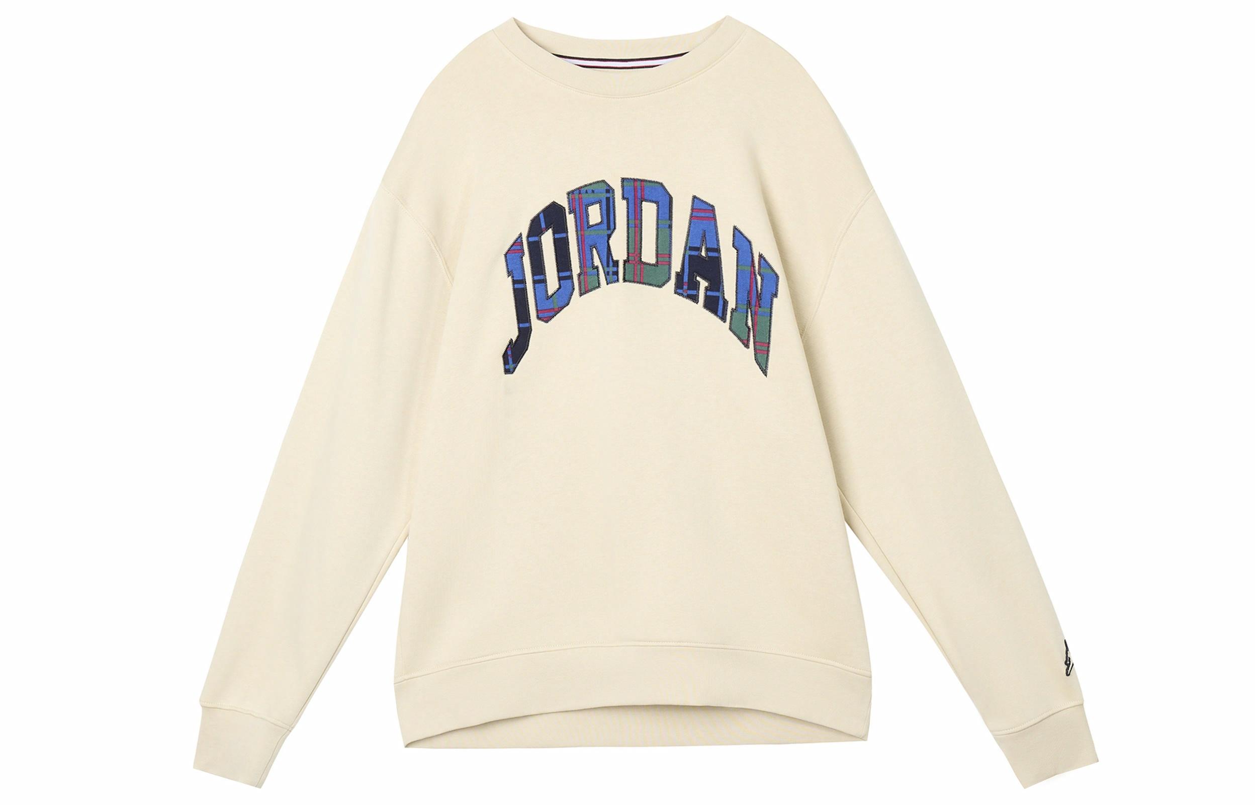 Jordan FW22 Logo