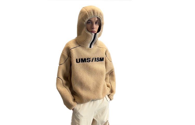 umamiism Logo