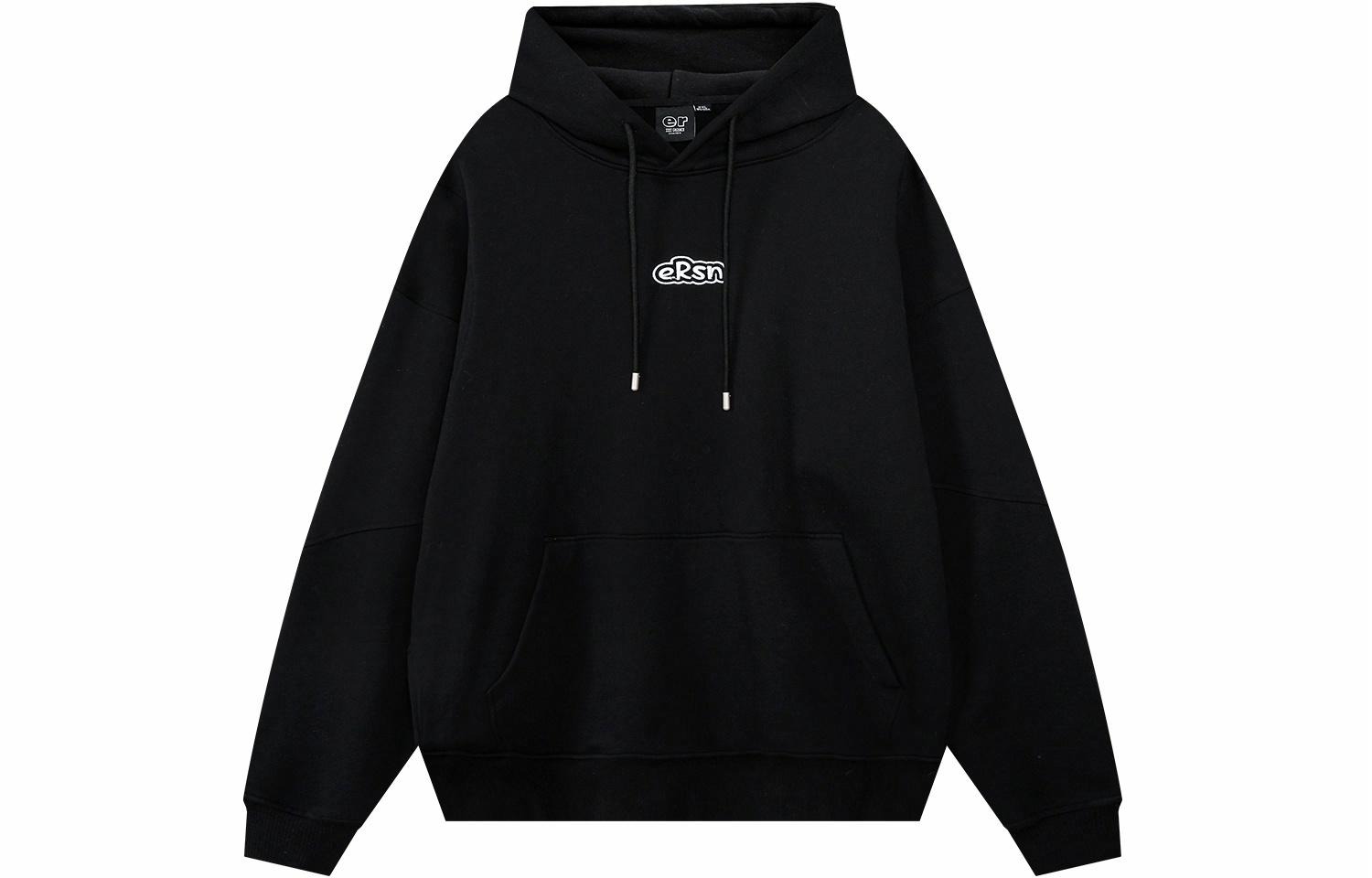 ER