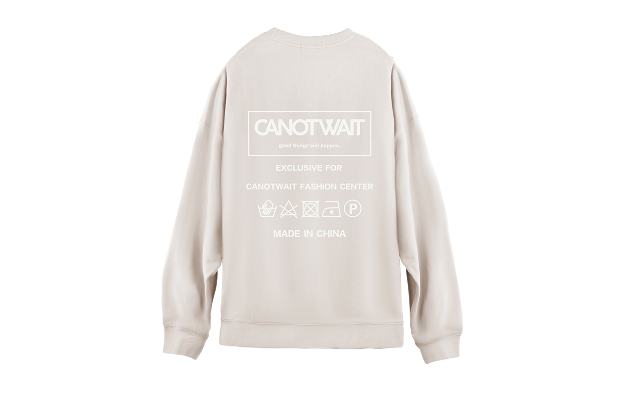 CANOTWAIT_
