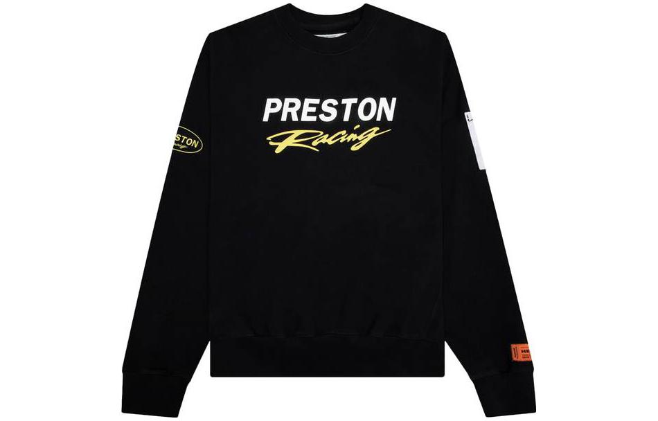 HERON PRESTON