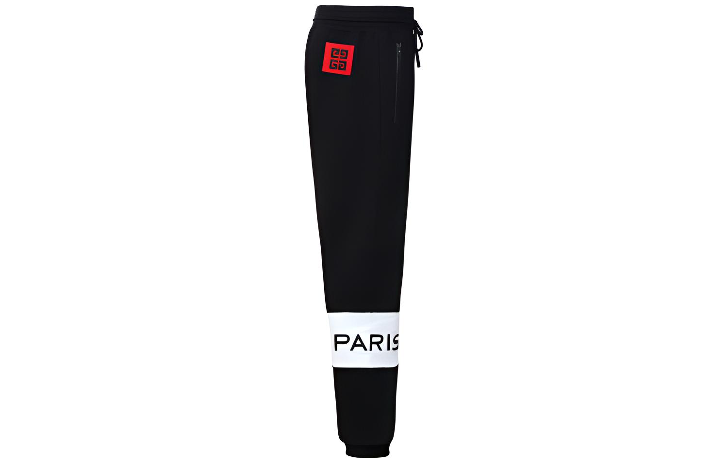 Givenchy Logo