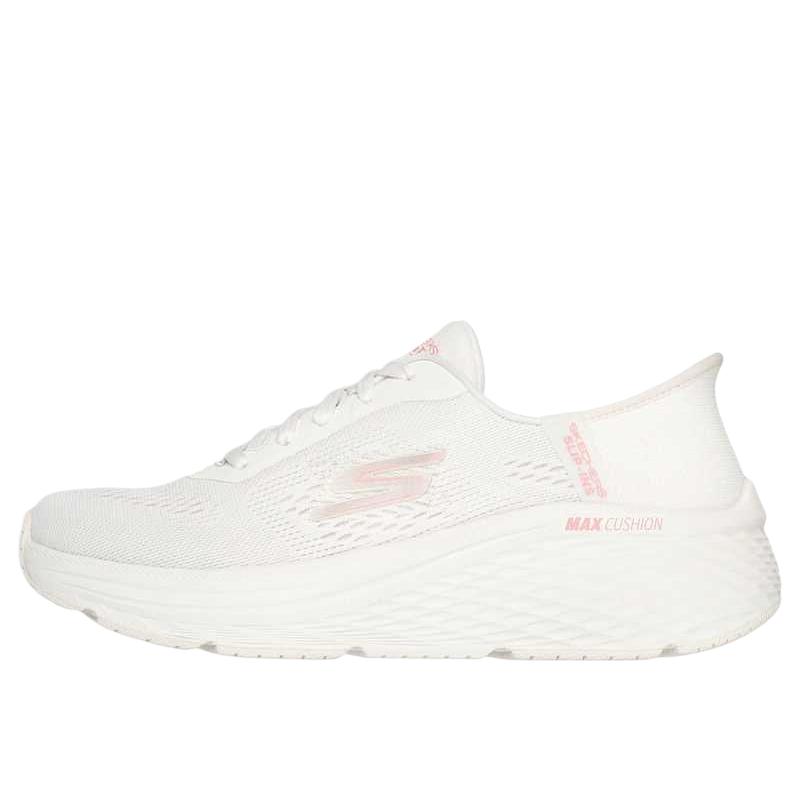 Skechers Max Cushioning Elite 2.0