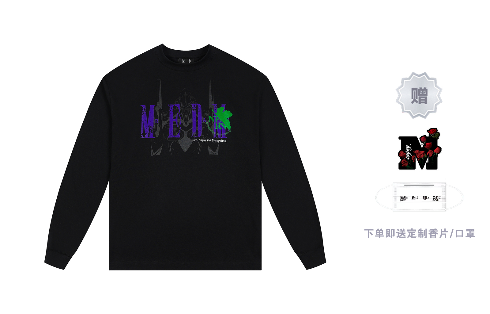 MR.ENJOYDA MONEY MEDM x EVA FW23 T