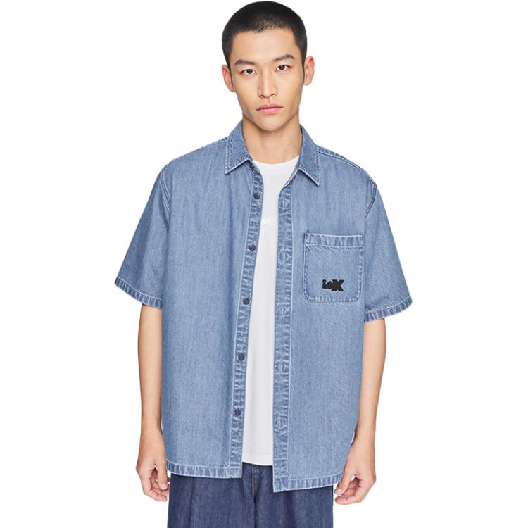 Lee SS25