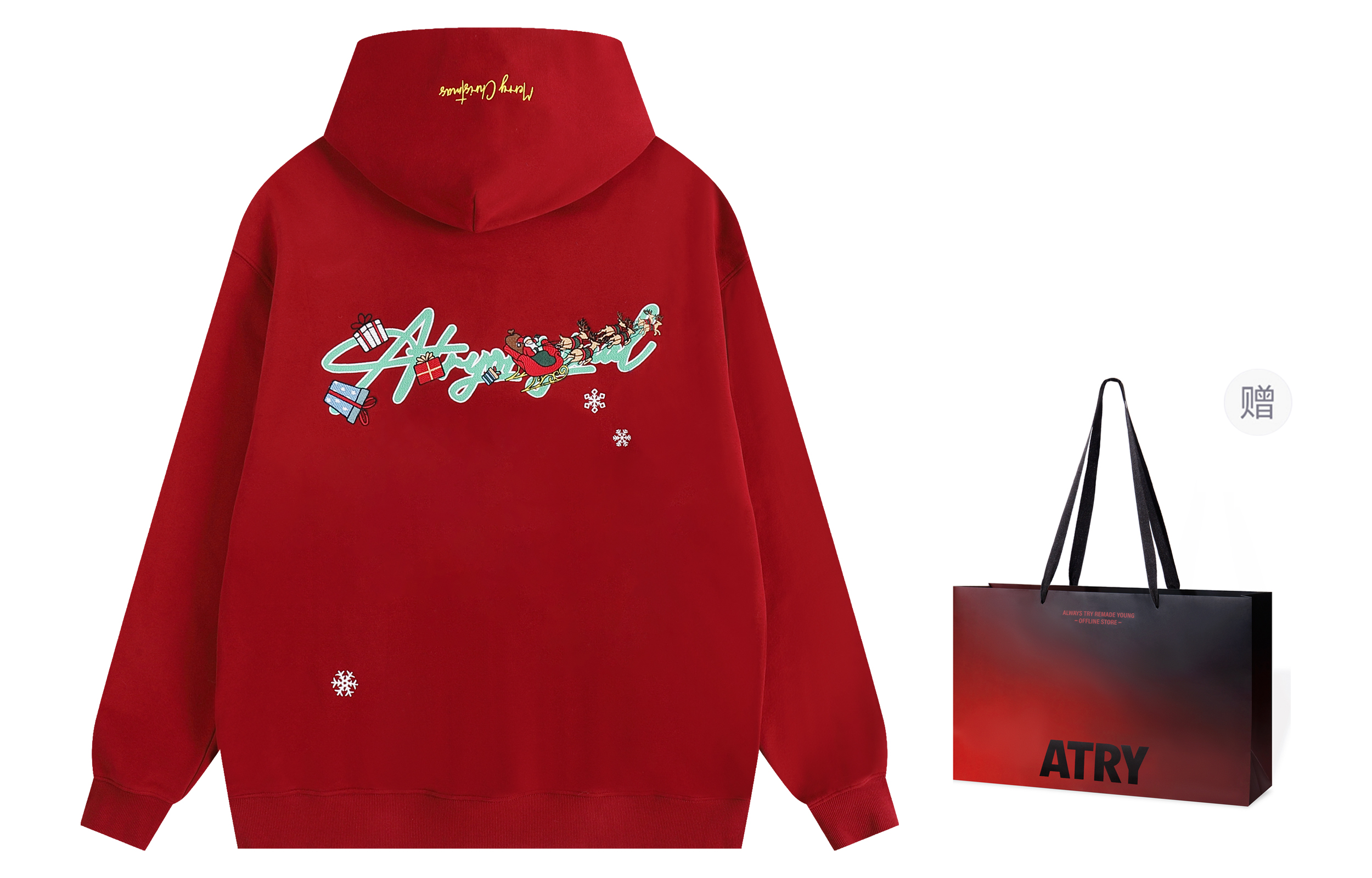 Atry Logocleanfit