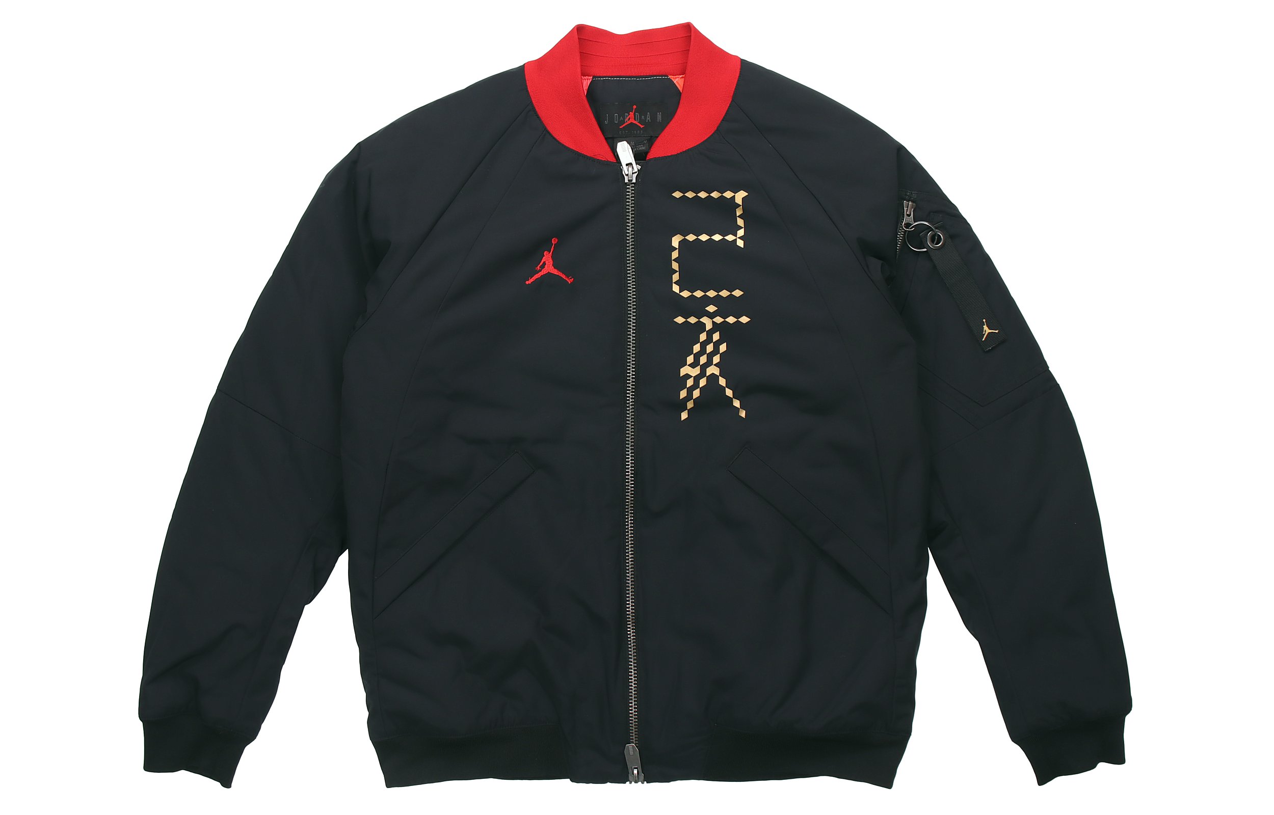 Air Jordan CNY Logo