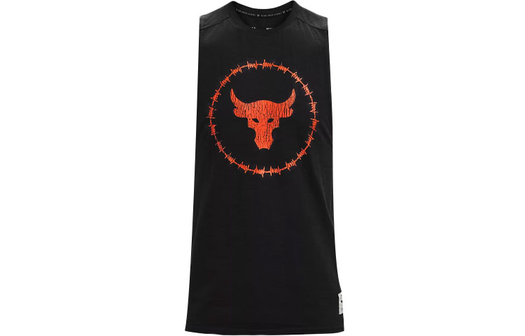 Under Armour Project Rock Charged Cotton