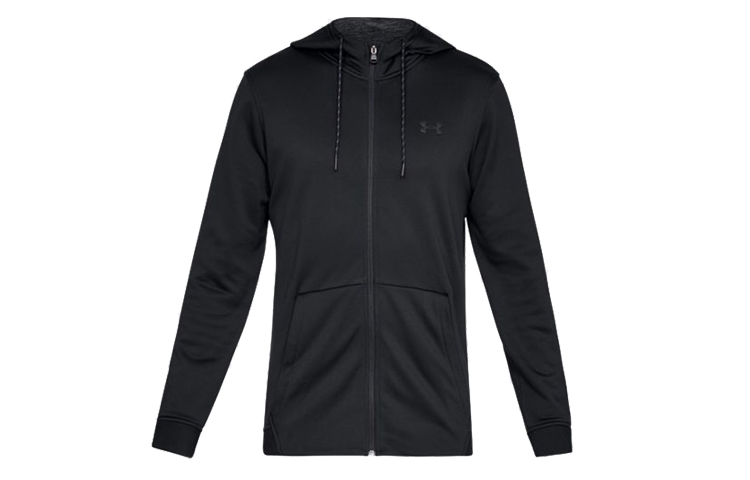 Under Armour UA Armour
