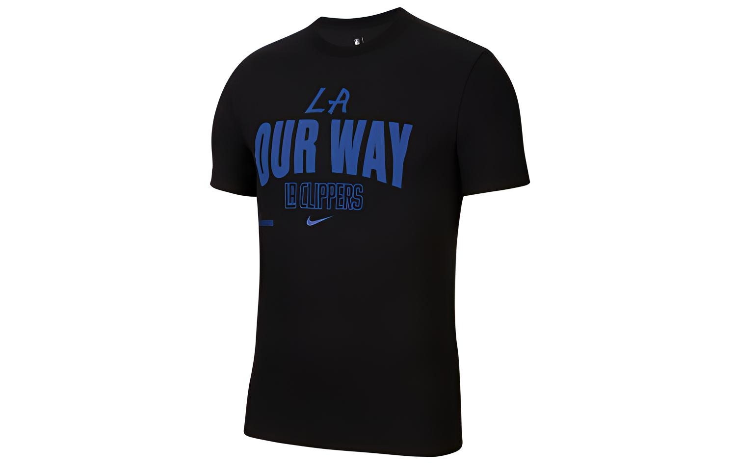 Nike Mantra Dri-FIT NBAT