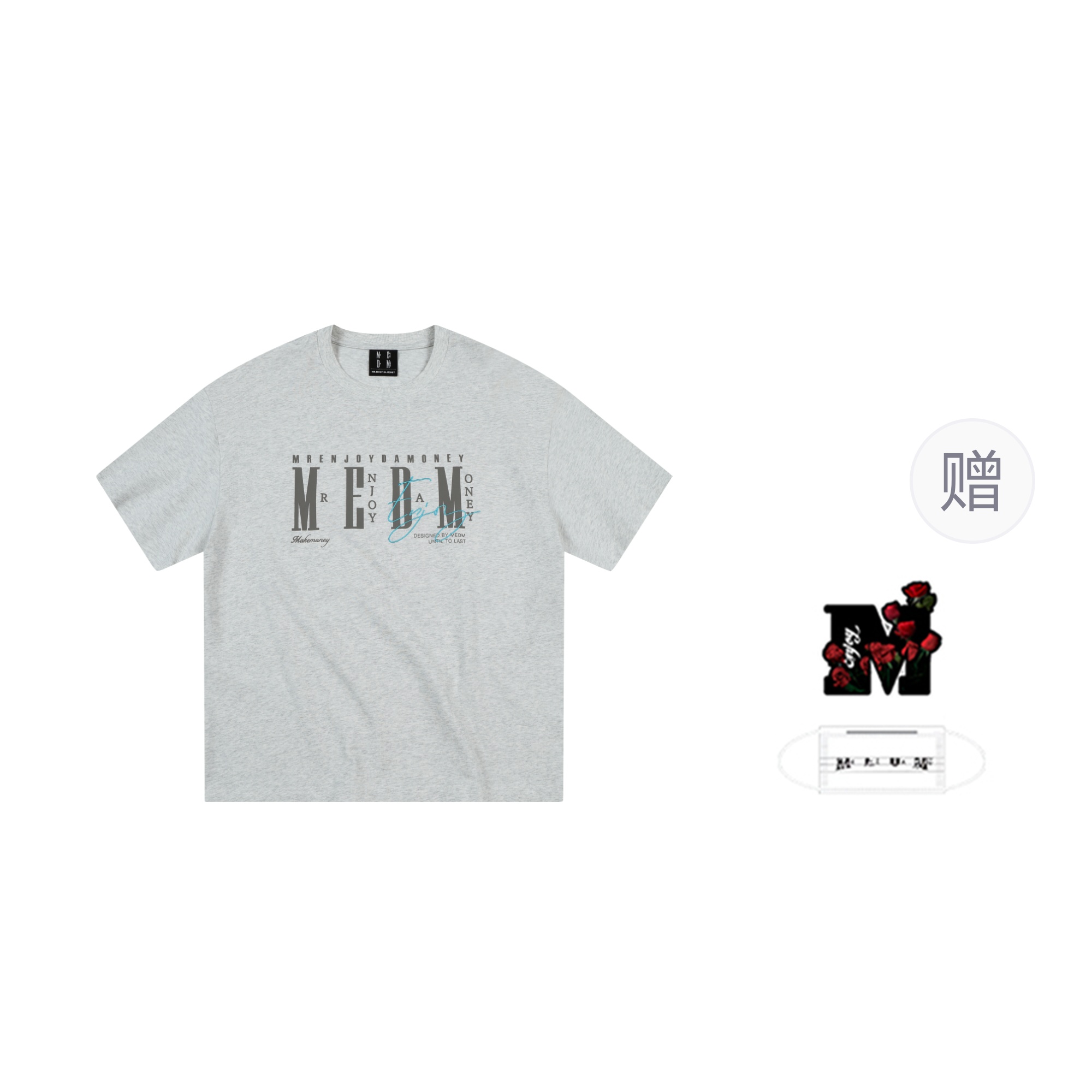 MEDM SS25 T
