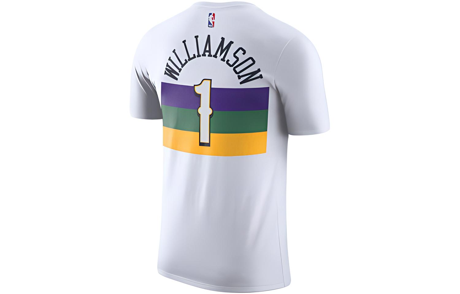 Nike DRI-FIT NBAT