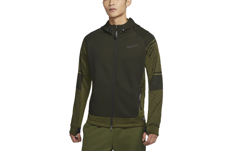 Nike Therma-fit Adv