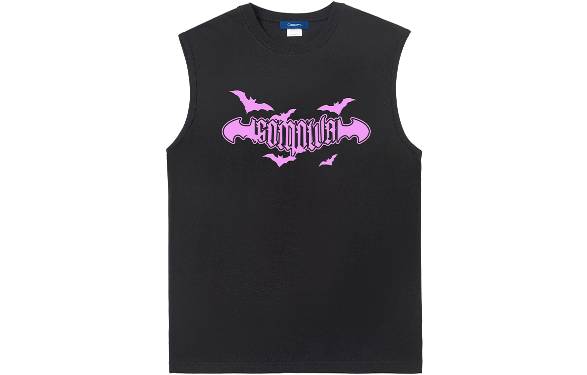 COMOWA Logot